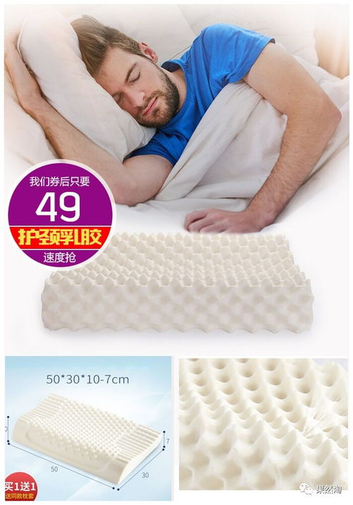 今日獨家精選秒殺特惠