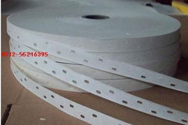 修補專用濕水紙膠帶 本色打孔膠帶 三排孔膠帶高清圖片 高清大圖