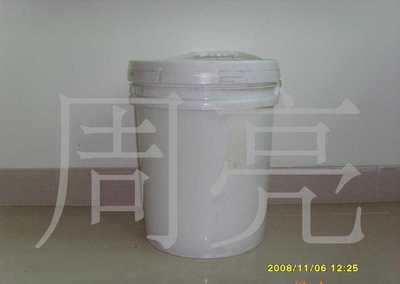 石嘴山市永新木器廠_世界工廠網(wǎng)全球企業(yè)庫