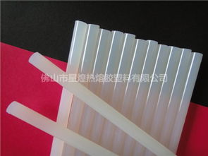 在這 能買到最劃算最好的 廣東佛山星煌家具封邊熱熔膠廠 熱熔膠批發(fā)